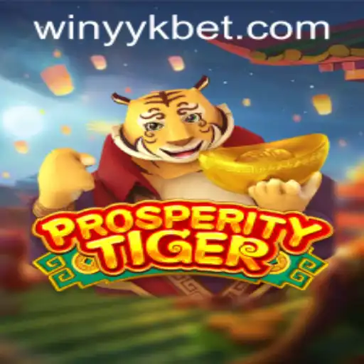 ProsperityTiger: A Roaring Adventure Awaits